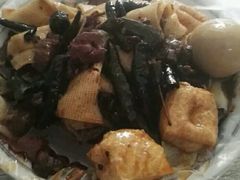 -老鲁牛肉板面(金环里店)