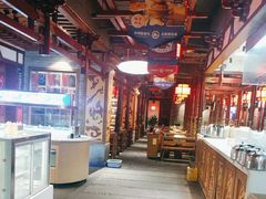-蜀江龙火锅(339店)