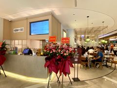 -桃园眷村(万象天地店)