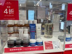 -DFS迪斐世(香港广东道店)