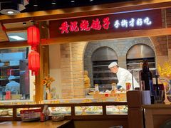 -鸽子窝(黄村店)