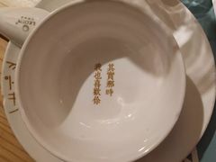 -周三的情书花园餐厅(江北店)