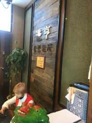 -谦亨·Hair·Salon