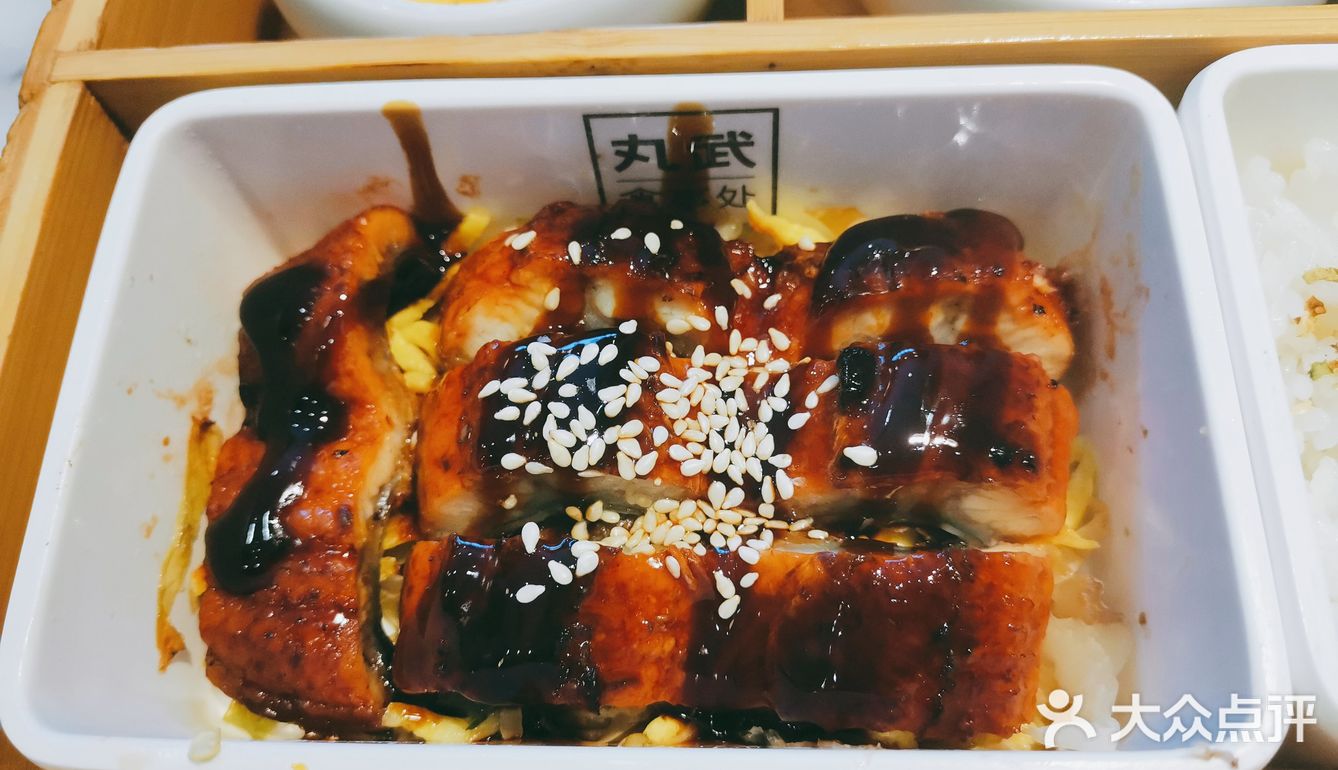 精致的美味九宫格[玫瑰]