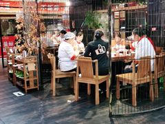 -要德火锅(鼓楼店)
