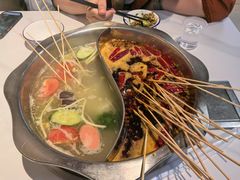 -毛椒火辣重庆火锅串串香(城基路店)