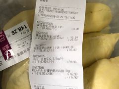 -盒马鲜生(曜一城店)
