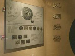 -鄂州市博物馆
