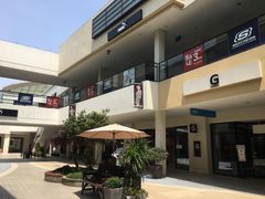 -宁波杉井奥特莱斯广场