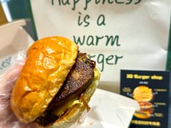 -龙湖重庆时代天街