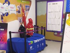 -瑞思教育·少儿英语(凯德校区)