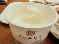 -高佳庄·海鲜酒楼(东港店)