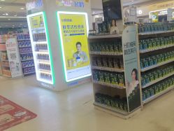 -孩子王童乐园(唐山万达广场店)