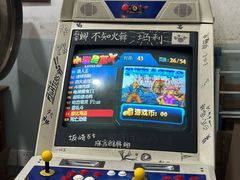 -做了不起的80后