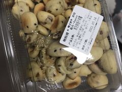 -鲍师傅糕点(凯德云尚广场店)