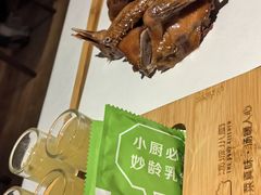 -汤城小厨•粤菜•靓汤(金宝街店)