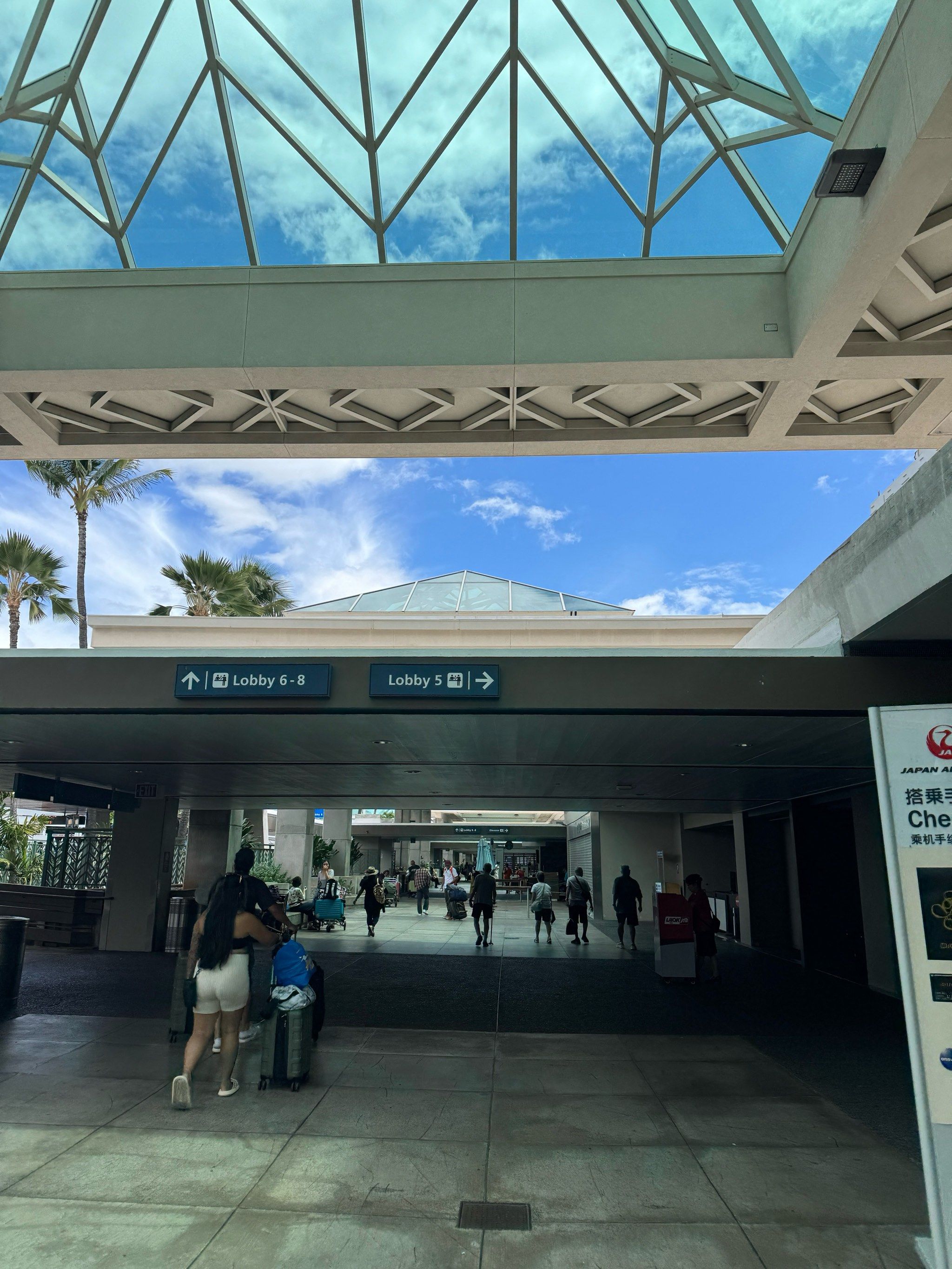 夏威夷|火奴鲁鲁机场,全球罕见全靠自然通风