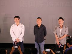 -博纳国际影城IMAX(中央大道店)