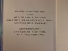 -宁波美术馆