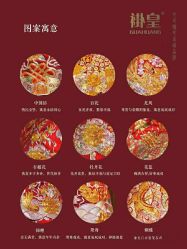 -韩国天使嫁衣婚纱礼服馆(上海旗舰店)