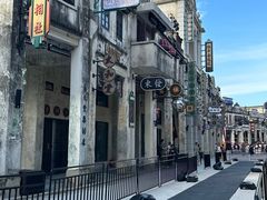 -赤坎·广东华侨国际旅游度假区