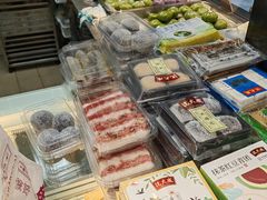 -沈大成(城隍庙店)