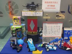 -斯坦星球AI编程·机器人科创·乐高科学·信奥·思维·专注力·STEM·竞赛考级(高新区绿宝广场龙湖狮山天街学习中心)