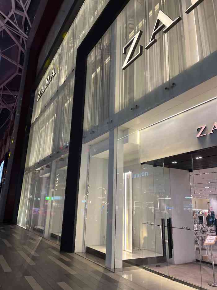 zara(老城根gpark店)-"96每日作业96 最近比较喜欢mini.