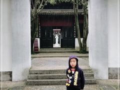 -白鹿洞书院