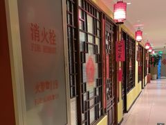 -西贝(六里桥旗舰店)