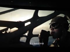 -飞扬影城(正佳IMAX店)