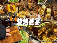 -雪熊哈尔滨烧烤·精酿啤酒·砂锅(中央胜境店)