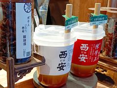 -陈学正酸梅汤(大学习巷店)