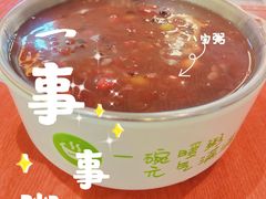 -甲乙饼·手工牛肉饼(金地广场店)