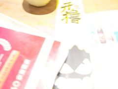 -木屋烧烤(岗顶二店)