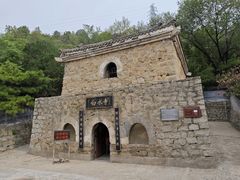 -白水寺森林公园