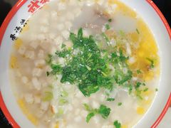 -武圣羊汤·西北面(安德路店)