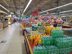 -兴龙广缘超市(奥体中心店)
