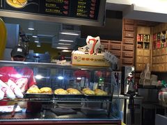 -好好味港式菠萝包(師大夜市 港式甜品 手工麵包 港式下午茶 專業烘焙 港式茶飲 菠蘿專賣 特調飲品 外送 精緻下午茶)