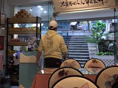 大堂-超琪星·咖啡简餐(川音店)