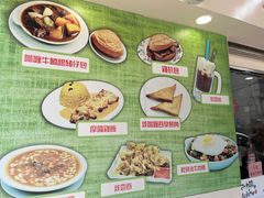 -喜莲咖啡