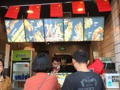 -型男美蛙烤牛蛙(南长街店)