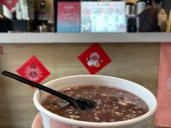 -三姐酒酿(老门东店)