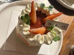 -Ten Olives甜点