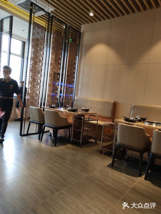 七欣天(上海淮海路新尚广场店)大堂图片