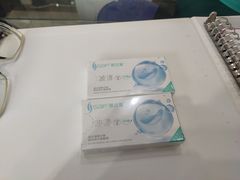 -宝岛眼镜(德阳南街店)