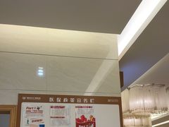 -佛山中大口腔医院·市二级口腔专科医院