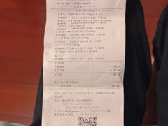 -七鲜超市(瑞虹天地太阳宫店)