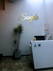 点击看大图 -GD GUIDE DIRECTION