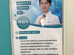 -北京观赏动物医院·24小时大型综合·猫专科·异宠专科